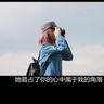 逆水寒